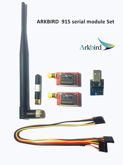 Arkbird 915数传模块（地面站）